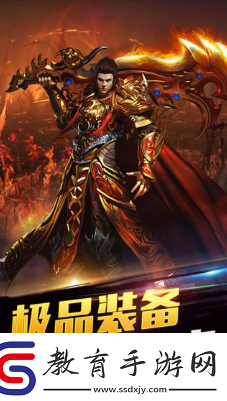 柱子英雄兌換碼有哪些