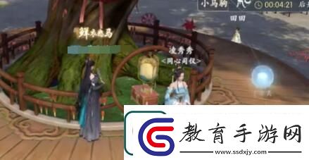 浮生憶玲瓏童心童趣任務(wù)攻略