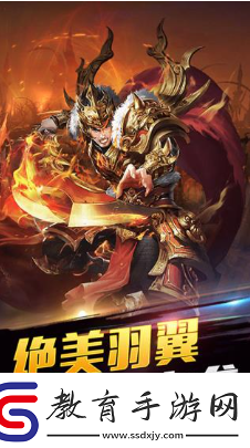 柱子英雄兌換碼有哪些