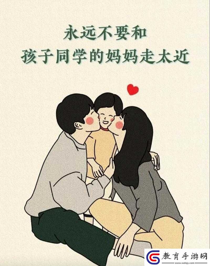 探索真實親子亂一區(qū)二區(qū)背后的人性與情感