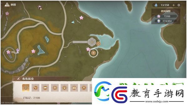 無限暖暖布布襪蟲獲取方法及位置分享