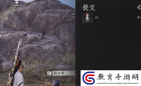 燕云十六聲杏花不見怎么獲得