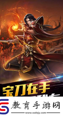 柱子英雄兌換碼有哪些