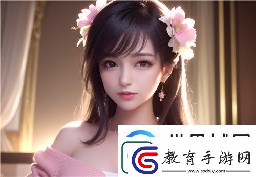“和尚