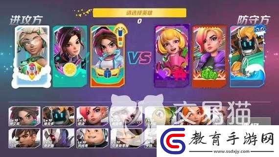 火力蘇打先鋒測試活動詳解及其對高效資源管理的戰略意義