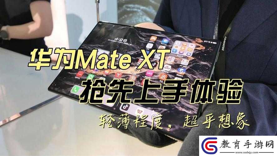 國產精品