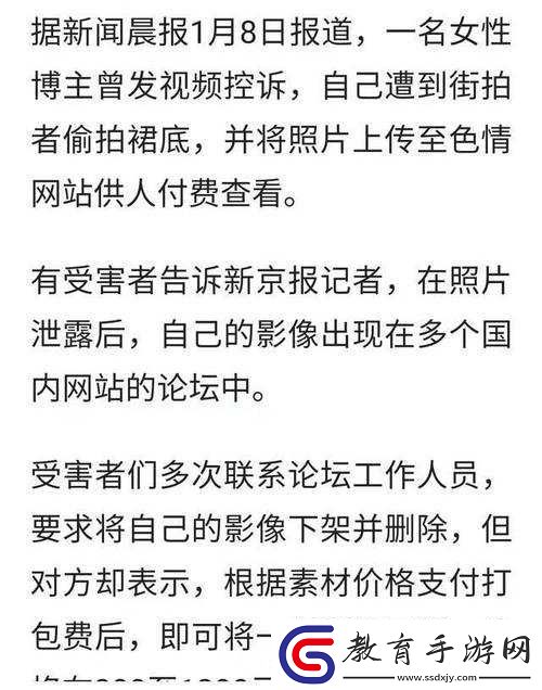 震驚你所不知道的關(guān)于