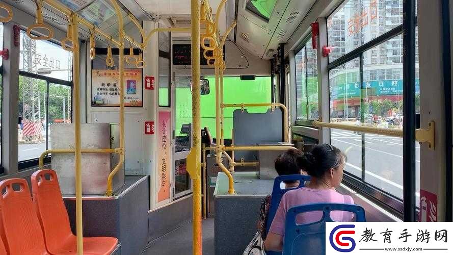 公交車上激情
