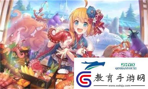 大地資源二中文在線觀看官與環境可持續發展相結合