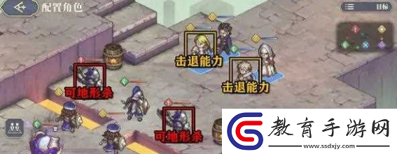 鈴蘭之劍快速推圖攻略