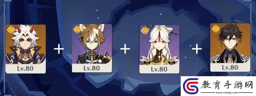 原神千旋百轉之籠怎么過