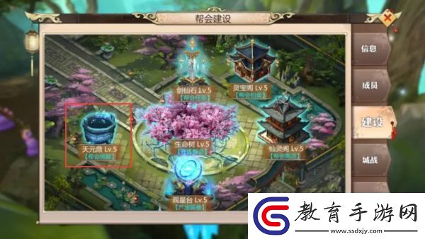 蜀門手游日常任務速刷攻略詳解