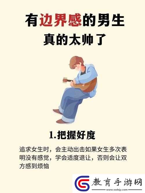 女生把腿張開讓男生桶