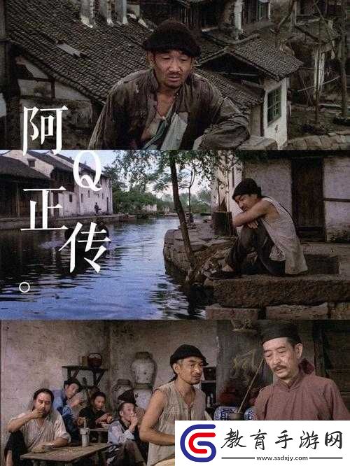 探討哲學與午夜電影的碰撞