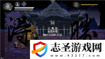 二次元氪金模擬器最強(qiáng)陣容推薦