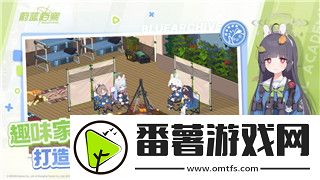 夢幻誅仙手游版本優(yōu)化介紹夢幻誅仙手游版本優(yōu)化細節(jié)介紹吧！