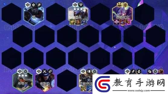 金鏟鏟之戰S8.5深度解析