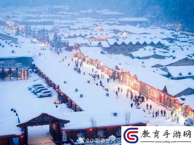 東北大坑中那潔白如雪的**