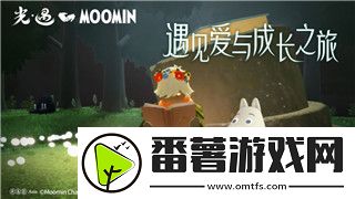 寶可夢大集結最優初選攻略——哪個寶可夢適合新手開局！