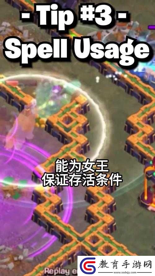 全面解析部落沖突中天女流打法的優勢與劣勢