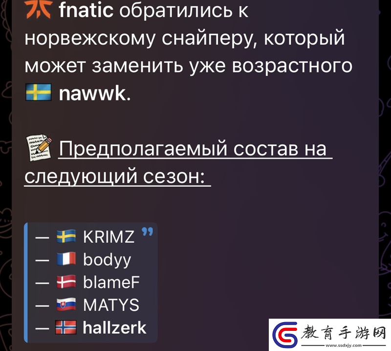 solutioN00爆料
