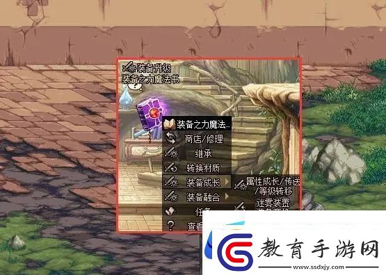 地下城與勇士dnf12月21日更新內容詳情介紹