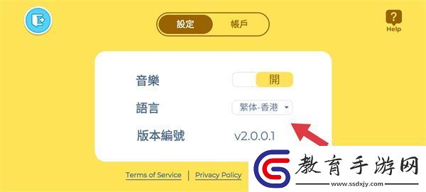 啊哈世界全解鎖版app下載