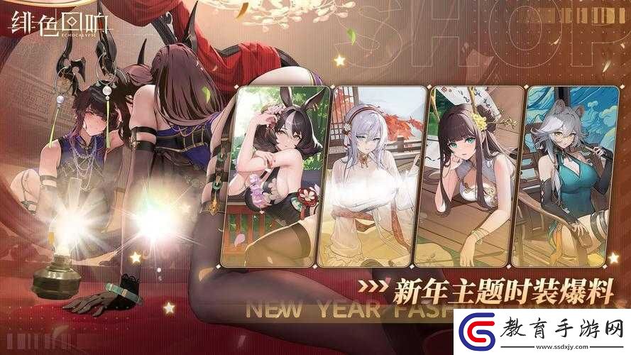 國精產品一區一區三區四區緋色