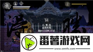 小法的未來