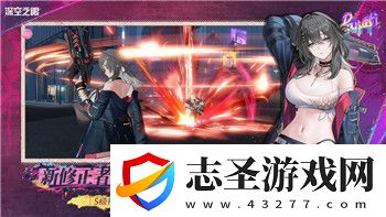 黑神話悟空困龍須怎么獲得