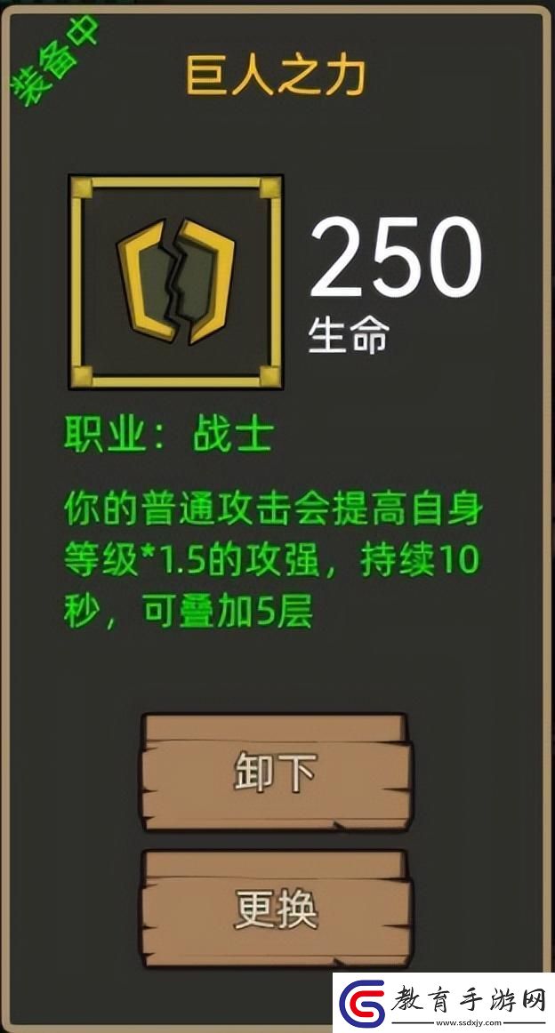 異世界勇者345版本開荒&畢業攻略——狂暴戰！