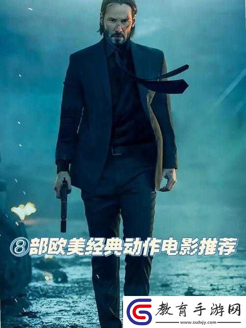 成全世界免費高清觀看第