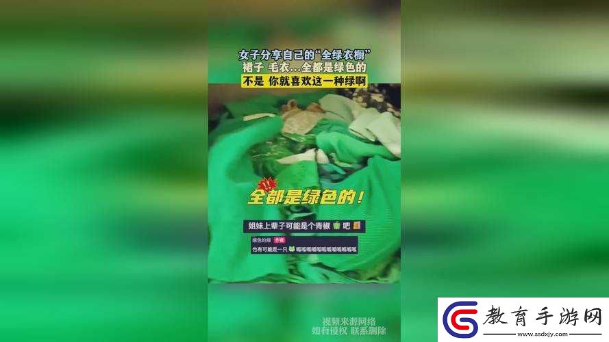 二人生孩子全程不蓋被子黃