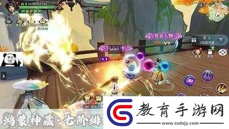 劍武紅塵