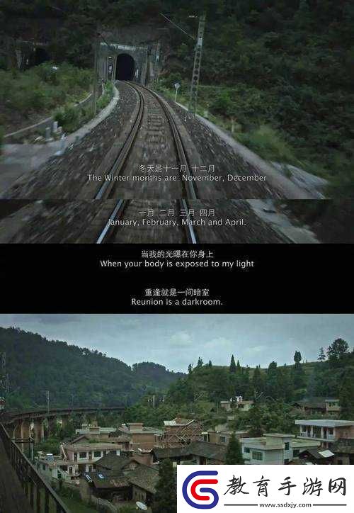 以太深