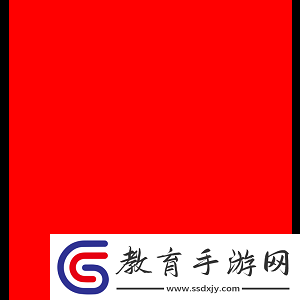 torzsi
