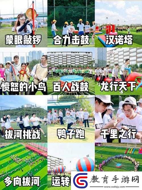 超級(jí)凌亂的校園運(yùn)動(dòng)會(huì)有彈窗嗎
