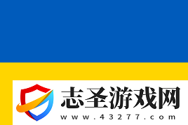 雙星薈萃
