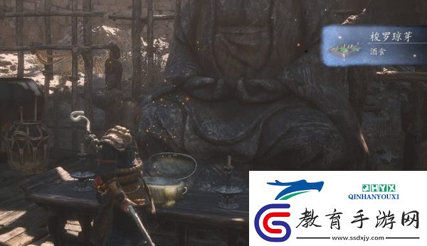 黑神話悟空梭羅瓊芽怎么獲得