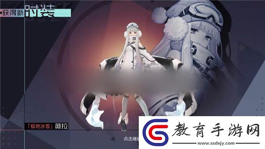 永遠的7日之都薇拉記憶殿堂第四層平民通關攻略