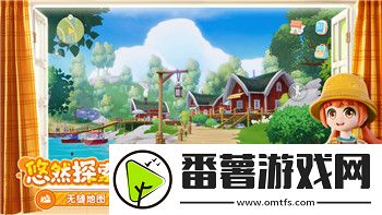 封天online官網;封天OL官網盛宴開啟