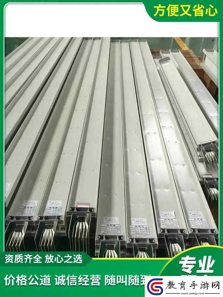 國產母線槽國內一線品牌