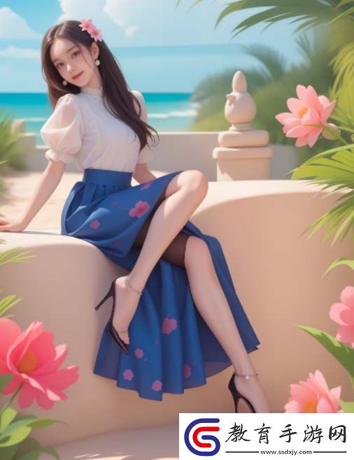 蕩公亂婦的禁忌之謎