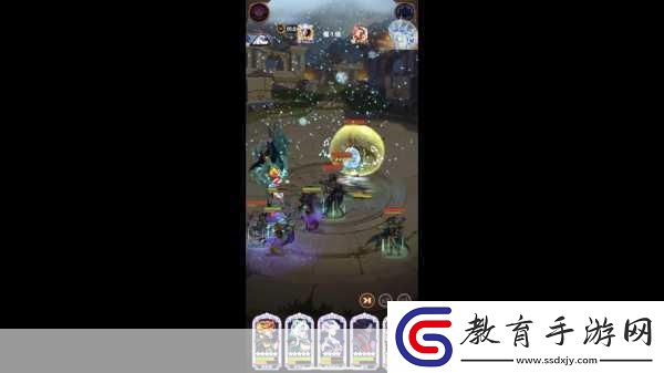 哥特王朝