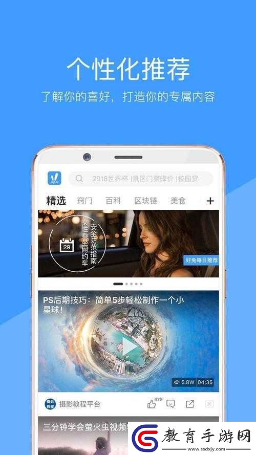 日產亂碼芒果視頻