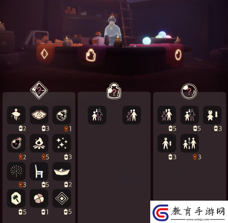 光遇12.14免費魔法收集攻略12月14日魔法有哪些
