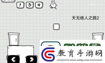 全心愛你手游第關怎么過五種有效的過關方法詳解