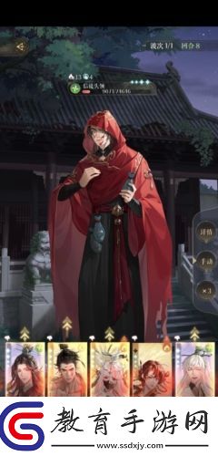 代號鳶地宮第15層怎么打