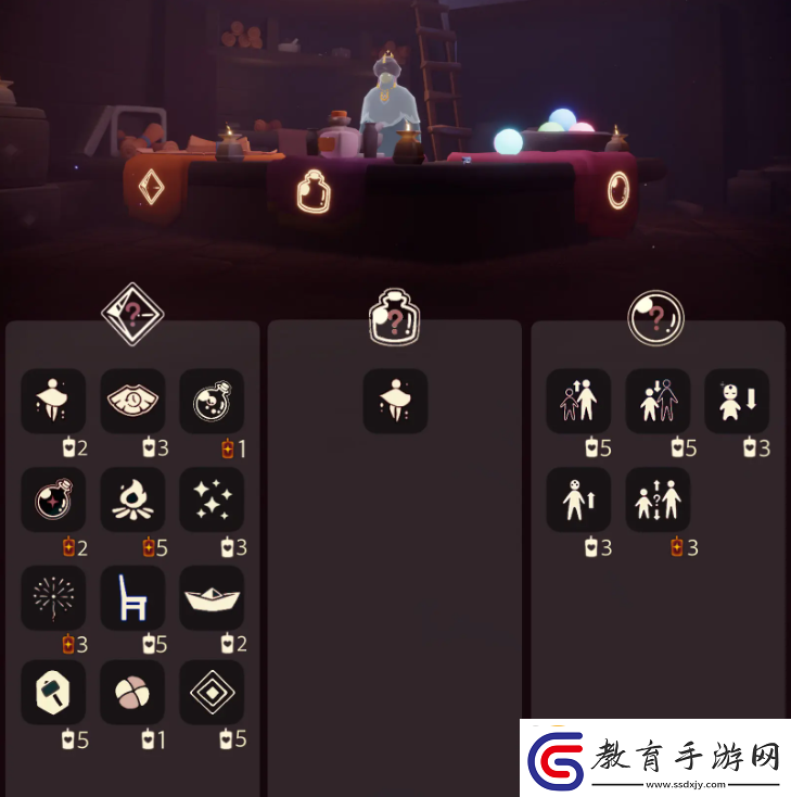光遇12.14免費魔法收集攻略12月14日魔法有哪些