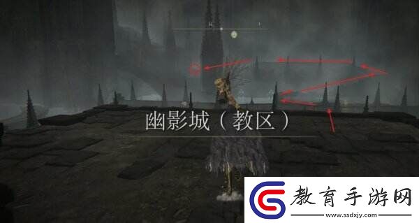 艾爾登法環重力旋刺如何獲得